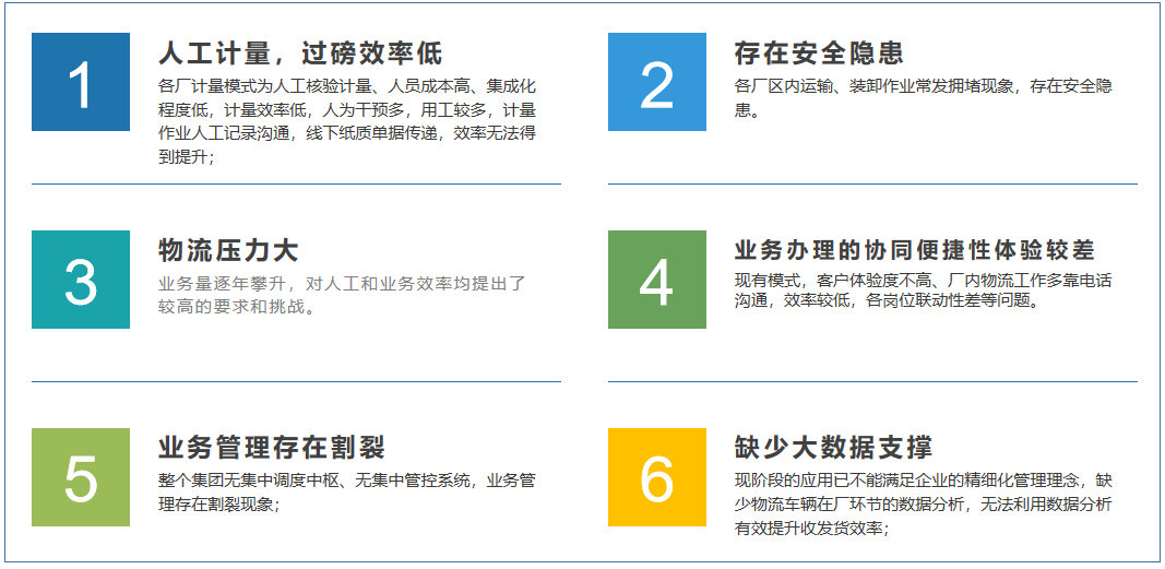 1684482981341051.png 1658887255348077427.png