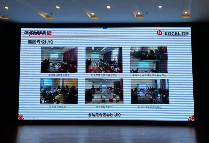 1684483029310926.png 1658887319576074810.png