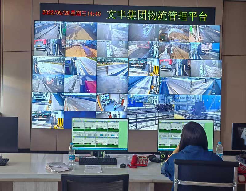 1698045556877328.jpg 物流管理平臺(tái)網(wǎng)站用.jpg