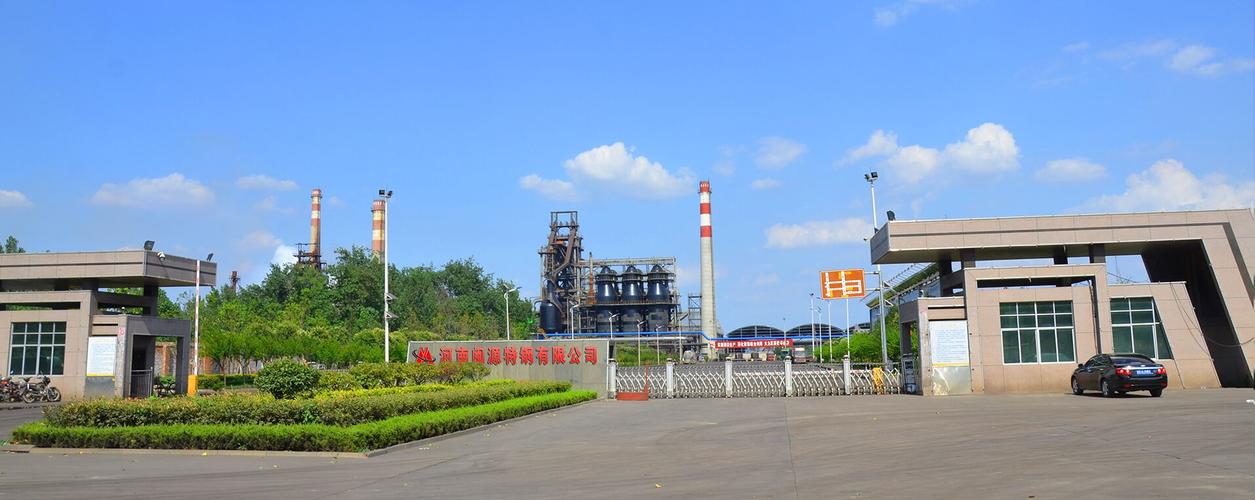 1708509015756082.jpeg 集團(tuán)大門.jpeg