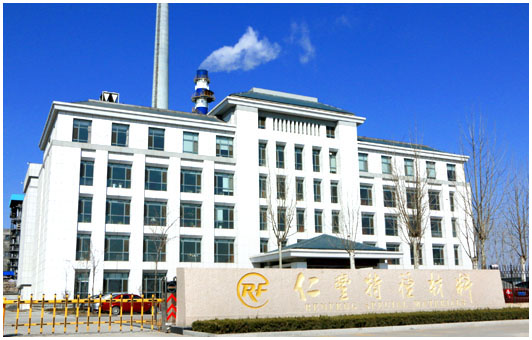 1723521030180442.jpg 企業(yè)大門.jpg